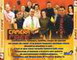 CAMERA CAFE N� 2